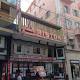 Al via Area Sanremo sognano di partecipare al Festival Tre giorni di … – Rsvn.it